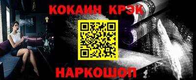 шишки Свободный