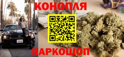 таблы Северобайкальск