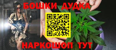 таблы Северобайкальск