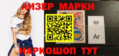 шишки Свободный