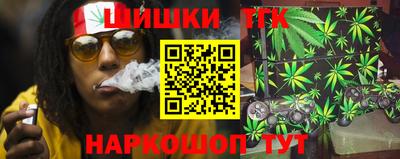 spice Севастополь