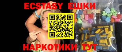 шишки Свободный