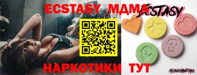 шишки Свободный