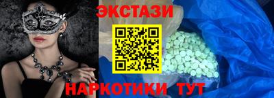 шишки Свободный