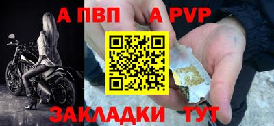 шишки Свободный