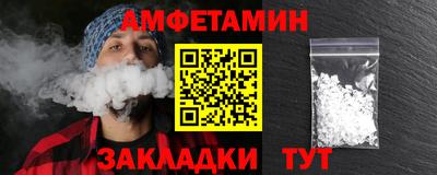 шишки Свободный