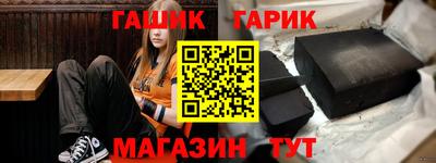шишки Свободный
