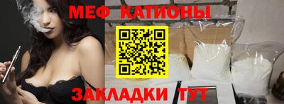 шишки Свободный
