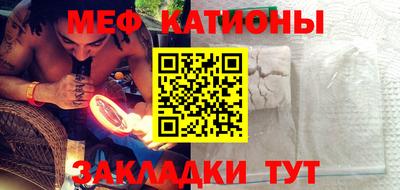 шишки Свободный