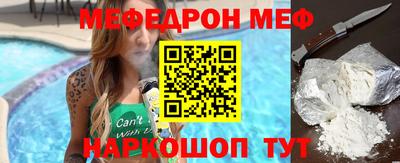 шишки Свободный